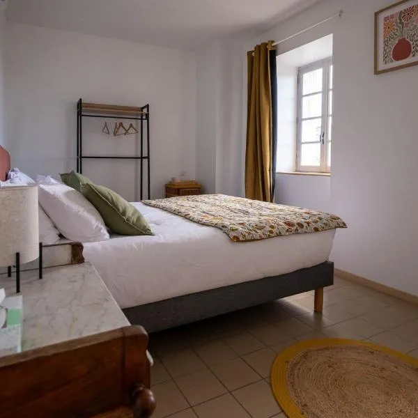 Gîte et chambres d'hôtes La belle étape entre Margeride et Aubrac, hotel v mestu Saint-Alban-sur-Limagnole