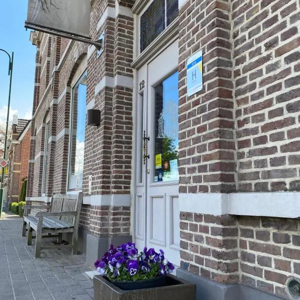 Hotel Hooghuys, Hotel in Hamont-Achel
