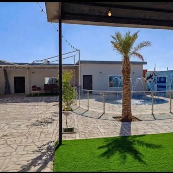 شالية نخلة, viešbutis mieste Buraida
