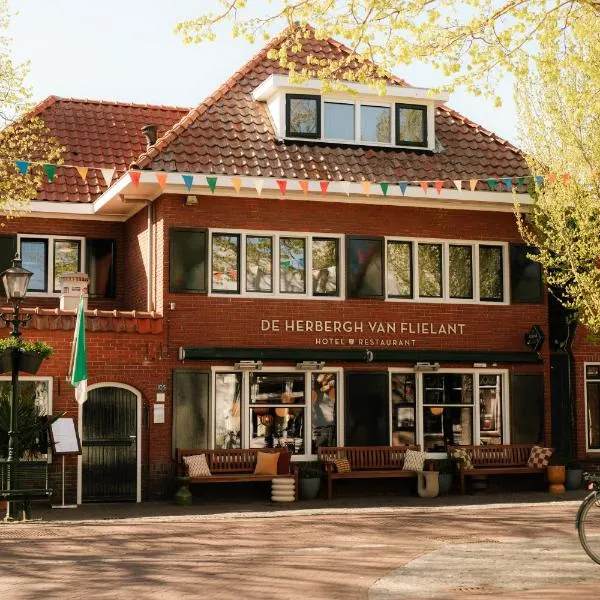De Herbergh van Flielant, ξενοδοχείο σε Oost-Vlieland