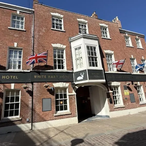 White Hart Hotel, hotel i Gainsborough
