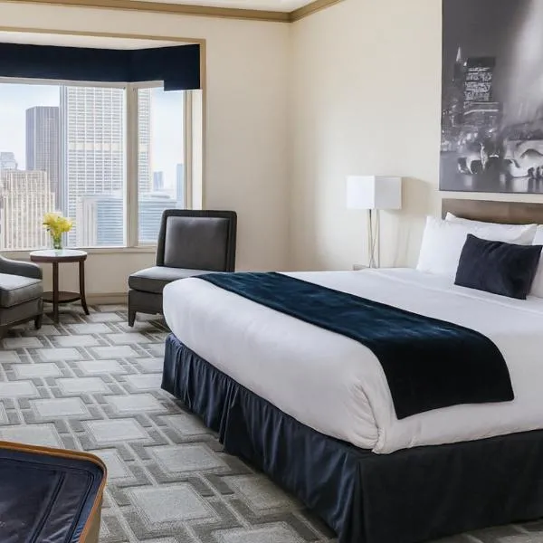 The Buckingham Hotel, hotel en Chicago