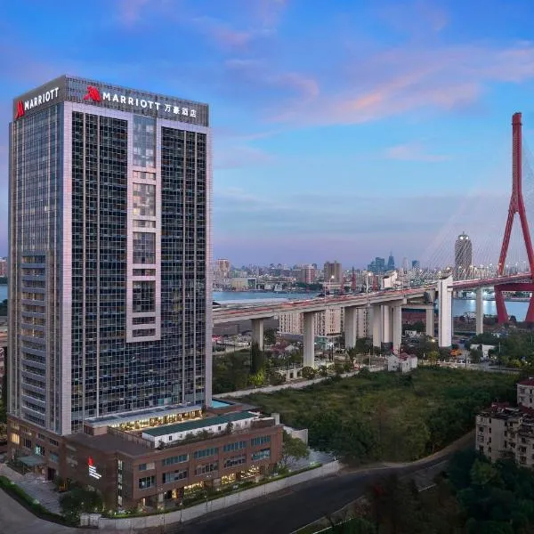 Shanghai Marriott Hotel Yangpu Riverside, khách sạn ở Thượng Hải