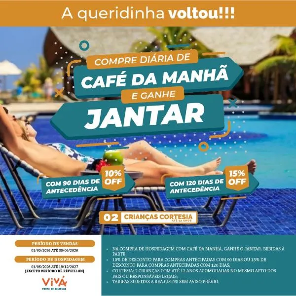 Vivá Porto de Galinhas Resort, Hotel in Porto de Galinhas