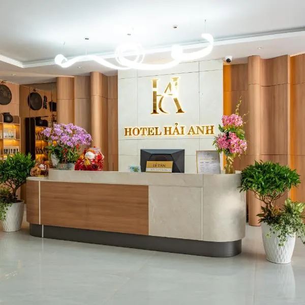 Hải Anh Hotel, hotel a Buôn Ma Thuột