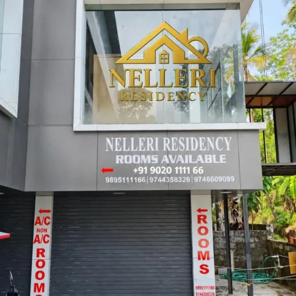 Nelleri Residency Managed By Vaishno Hospitality, hotel a Iritti
