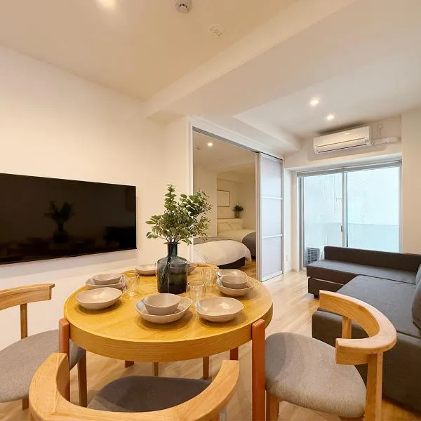 b hotel EIGHT VILLA TOKAICHI - New Spacious Apartments, hotel in Hiroshima