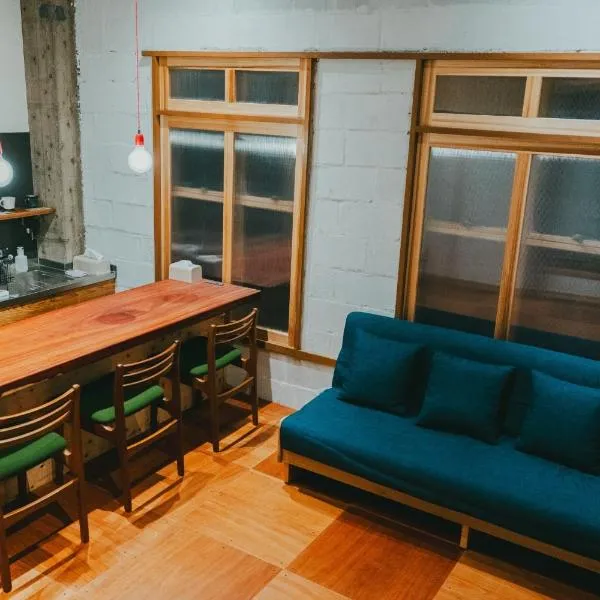 Tottori City - House - Vacation STAY 80437v, hotel v destinácii Tottori