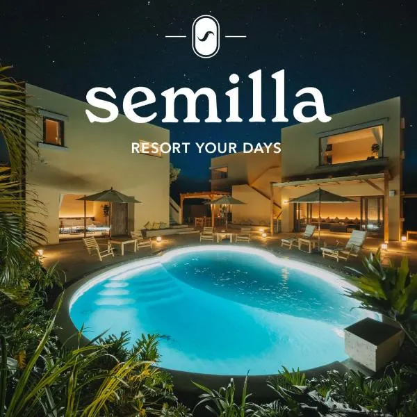 semilla 名護 沖縄, hotel en Nago