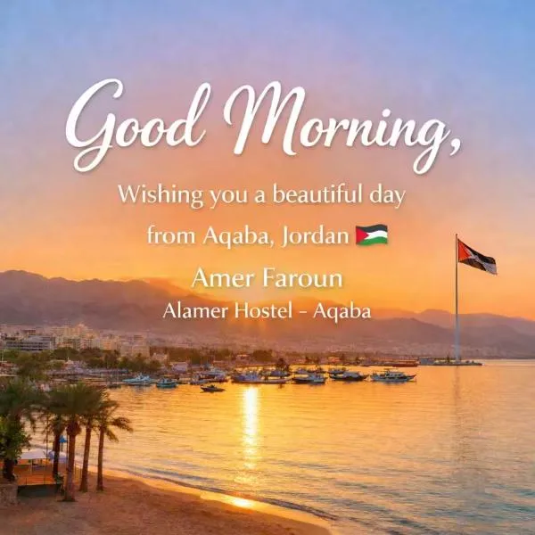 شقق الخامسه الفاخرة Al Amer Luxury Apartments, hotel u gradu 'Aqaba'
