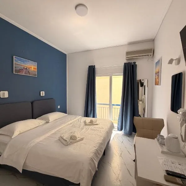 Hotel Avra, hotel din Aegina