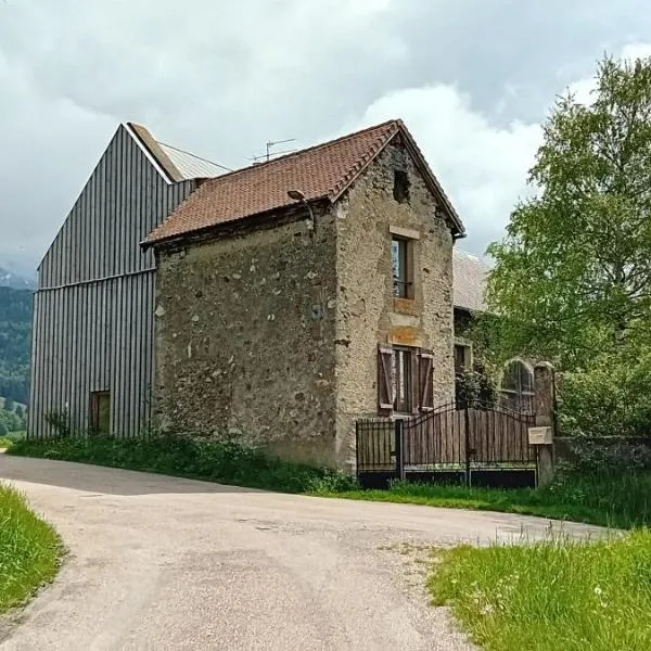 Les Petites Maïs, hotel in Nantes-en-Rattier