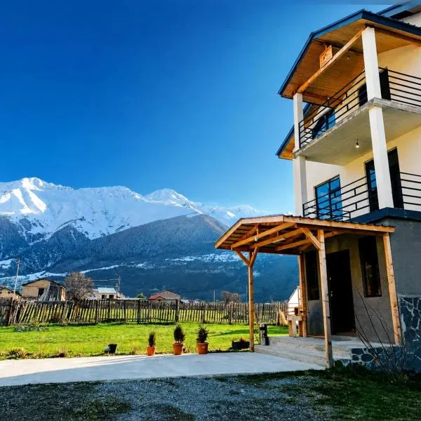 Ninama, hotel in Mestia