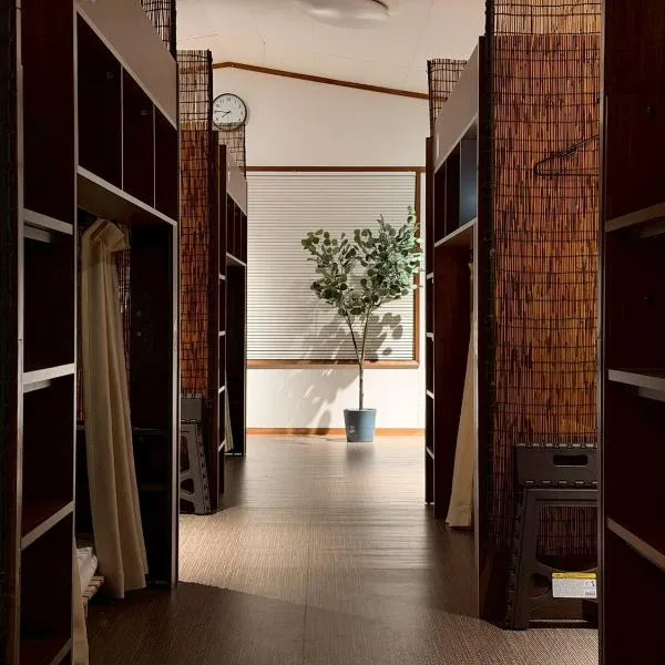ura San Jose, hotel in Okayama