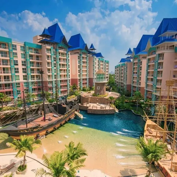 Pattaya South में, होटल Grande Caribbean Water Park Condo