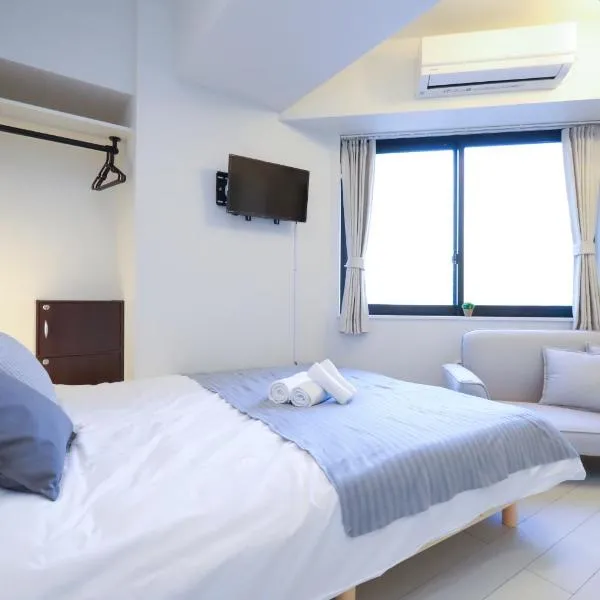 東京スカイツリー至近1ルームマンション- Yugen Lodge 102, hotell i Tokyo
