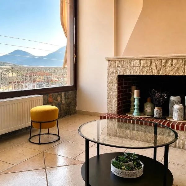 Lemon & Light Bright Apartment with View and Fireplace, hotel in Meligalás