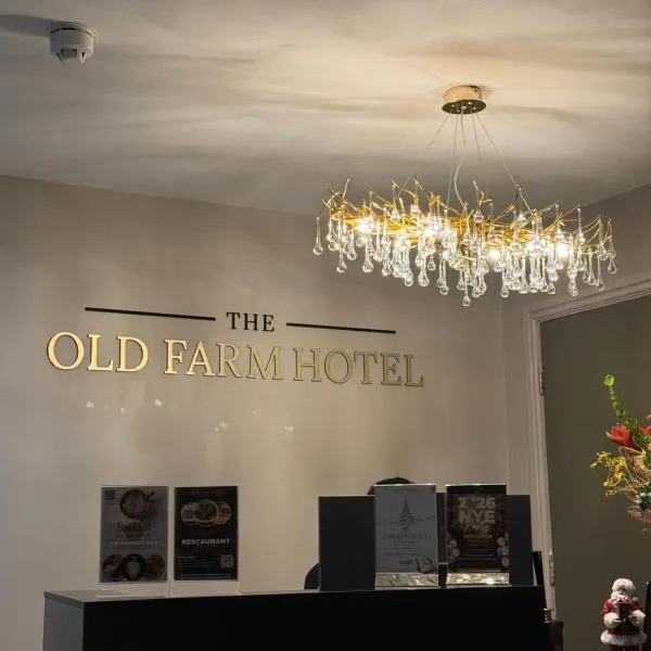 बर्मिंघम में, होटल Old Farm Hotel