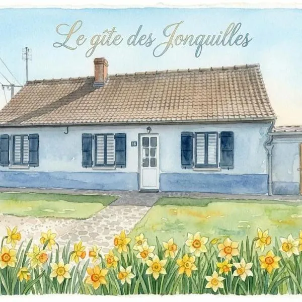 Les jonquilles, ξενοδοχείο σε Forest-Montiers