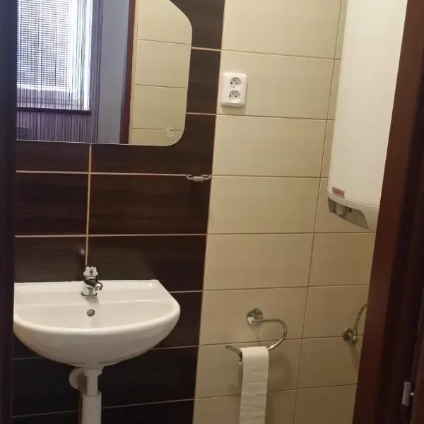 Penzion u Janky, hotel di Dubňany