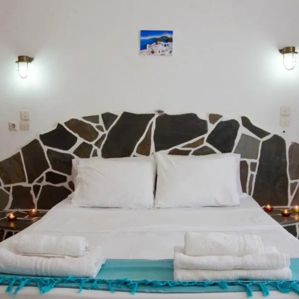 Hotel Faros, viešbutis mieste Chora