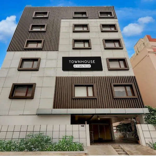 Gunadala에 위치한 호텔 Super Townhouse V Hotel