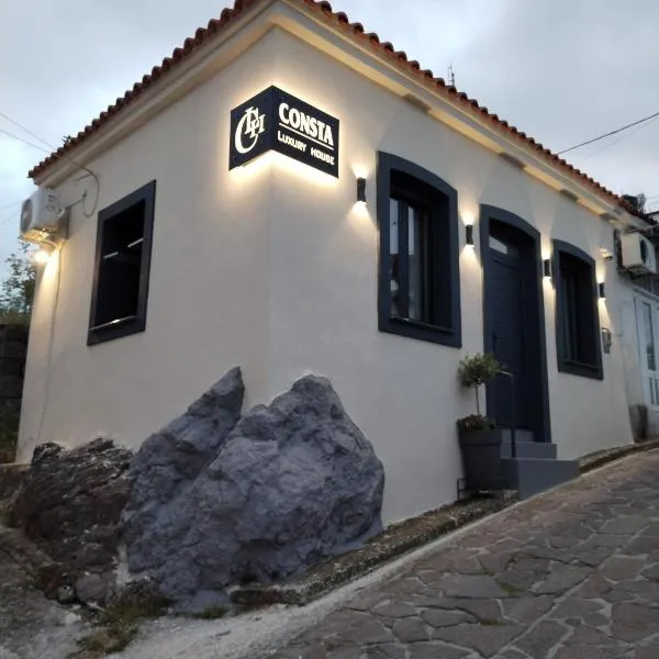 CONSTA Luxury House, hotel sa Mantamádos