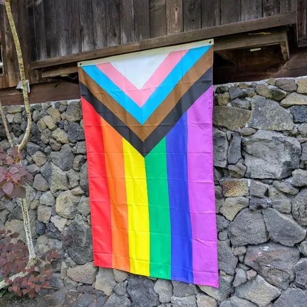 Kehena Mauka Nui Club LGBTQIA+ Clothing Optional, хотел в Pahoa
