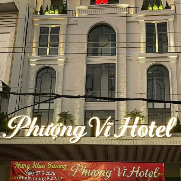 Khách Sạn Phượng Vĩ, khách sạn ở Cà Mau
