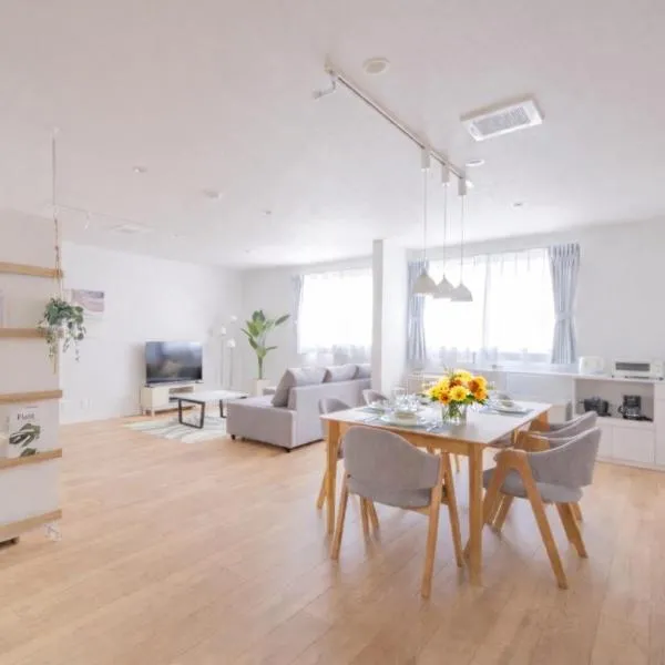 Bright Nest Yokohama – hotel w mieście Jokohama