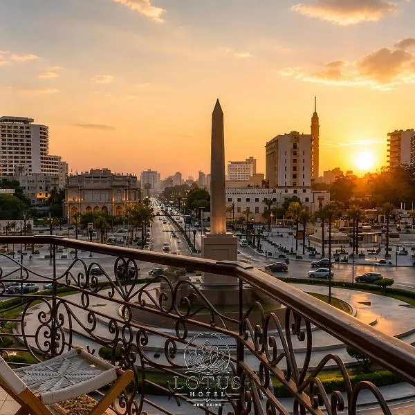 Lotus Hotel Downtown - Tahrir plaza, hotel i Kairo