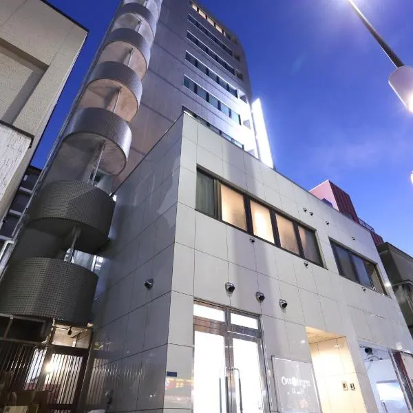 Oak Hotel Edo, Hotel in Tokio