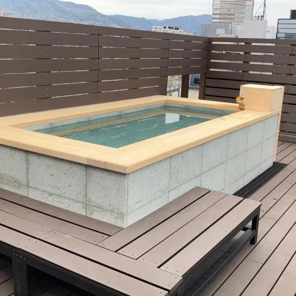 Nagano Daiichi Hotel, hotel em Nagano