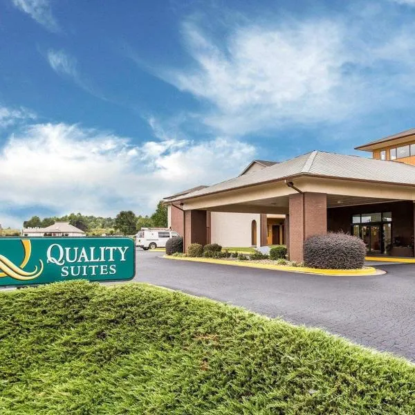 Viesnīca Quality Suites Hickory South pilsētā Hikorija