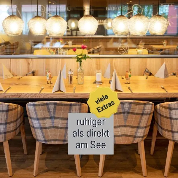 Landgasthof Linde - Restaurant beliebt bei Einheimischen, готель у місті Деггенгаузерталь