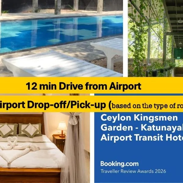 Ceylon Kingsmen Garden - Katunayake Airport Transit Hotels, hotelli Negombossa