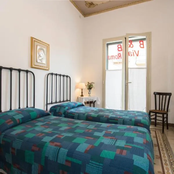 B&B Via Roma, hotelli kohteessa Marsala