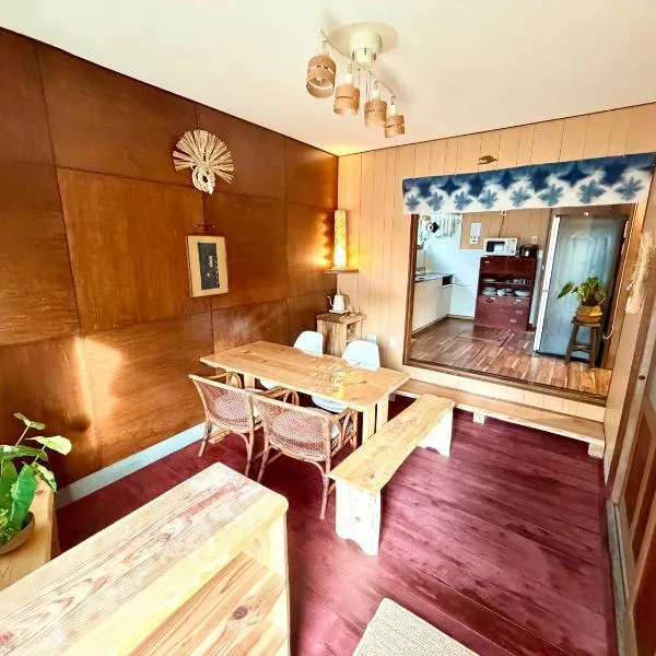 houranoie Tkamatsu ホウラノイエ 高松 香川 子ども遊び場, hôtel à Takamatsu