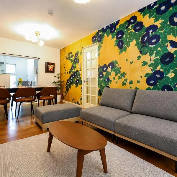 Real Stay Tokyo Bay ,Funabashi, hotel u gradu Funabaši