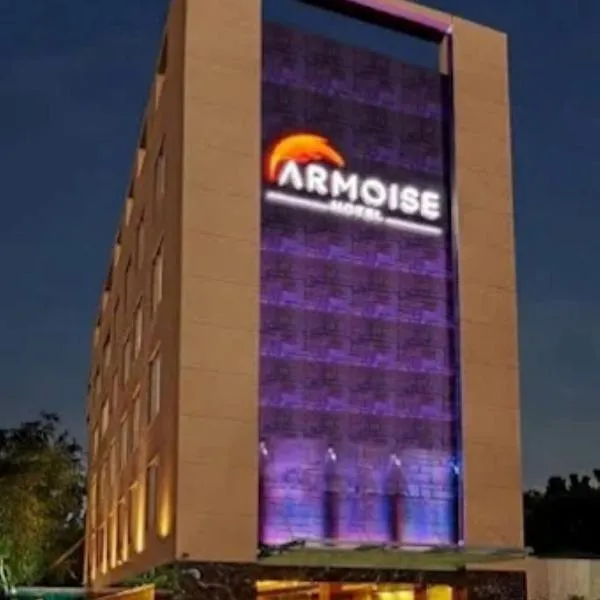 Super Inn Armoise Hotel - Navrangpura, Ahmedabad, hotel din Ahmedabad