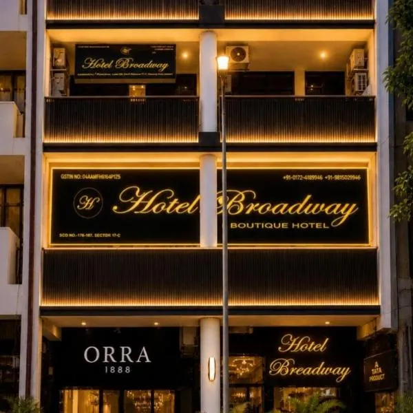 Hotel Broadway, hotel in Chandīgarh