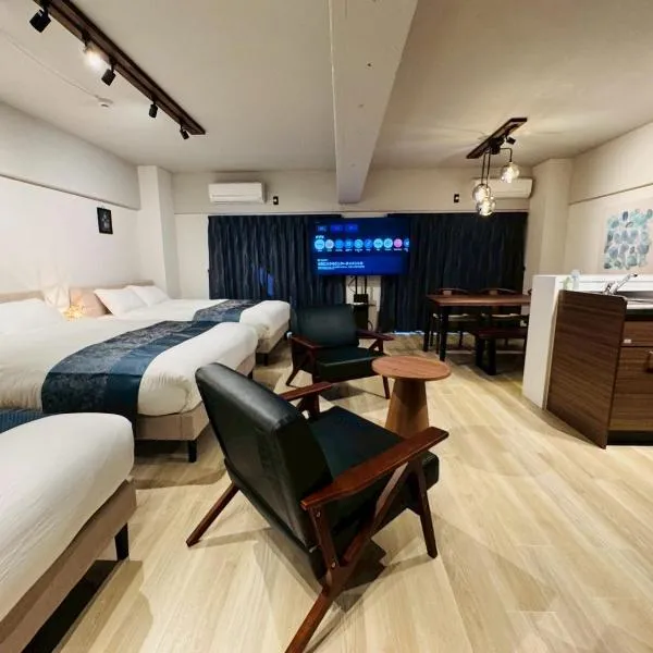春吉別邸 by AIRSTAR, Hotel in Fukuoka