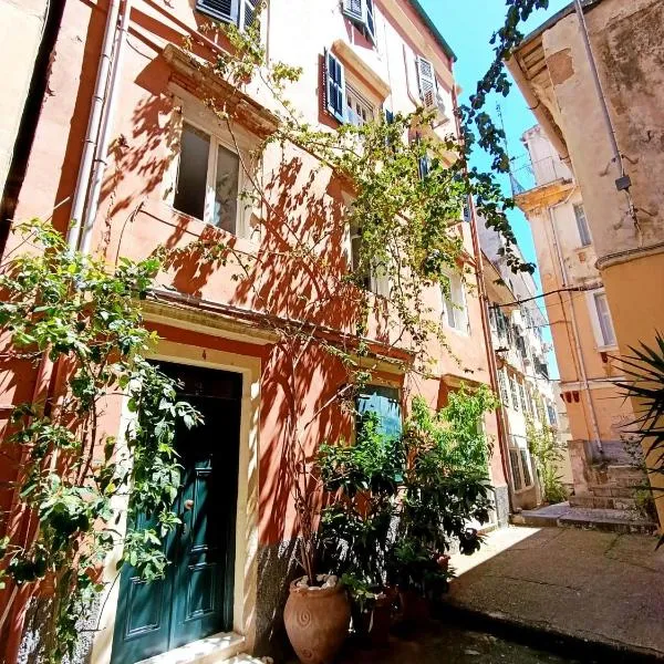 Fiore Kampielo Apartment, Hotel in Corfu