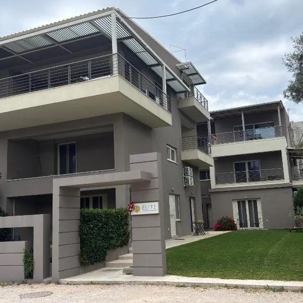 Elite City Apartments & Maisonettes, hotel u gradu 'Lefkada Town'