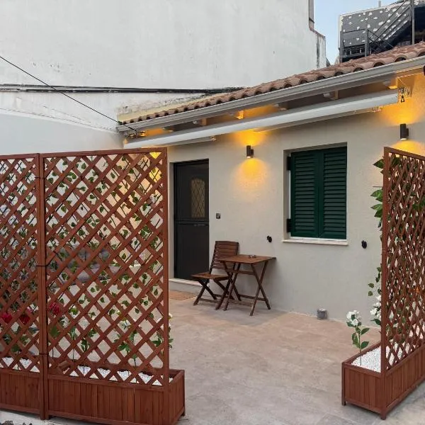 Lefkada Town में, होटल Lohias House