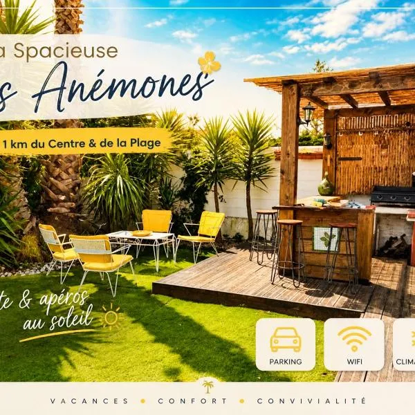 Villa Spacieuse avec Jardin -wifi-8 Personnes、カネ・アン・ルシヨンのホテル