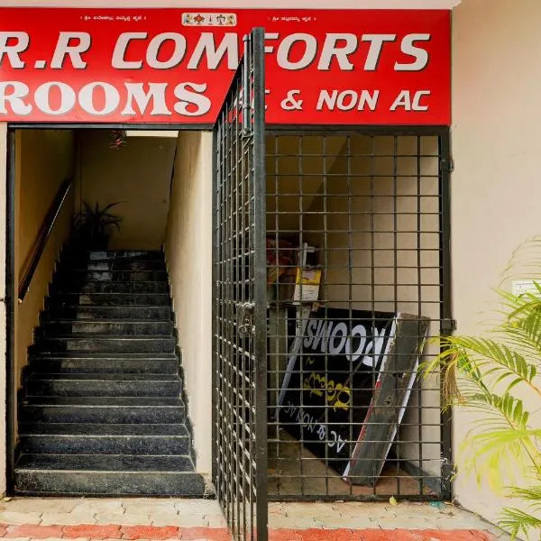 Hotel O R R Comforts Boarding and Lodging, отель в Бангалоре