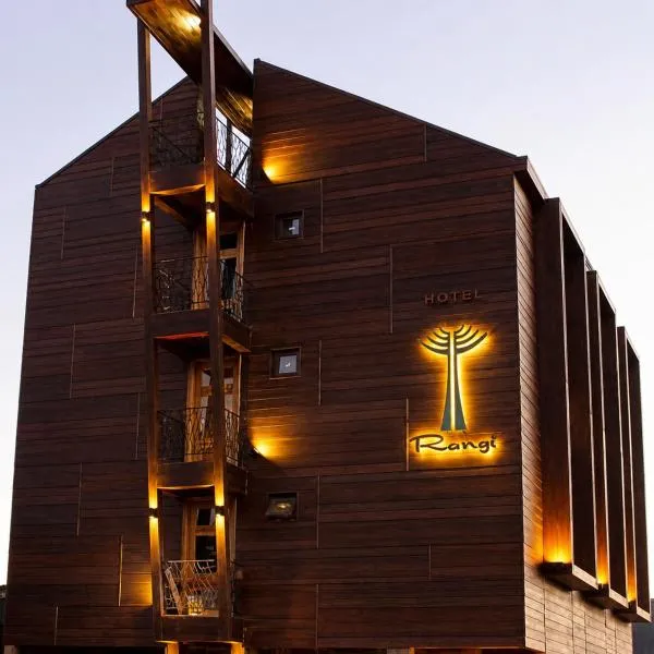 Hotel Rangi Pucon, hotel a Pucón