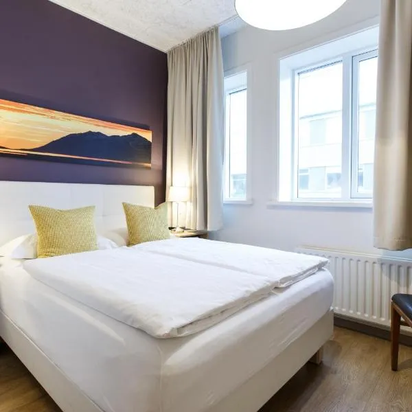 Centrum Hotel: Akureyri'de bir otel