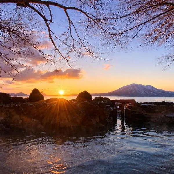 Sapporo's Secret Onsen Sanctuary Marukoma Onsen Ryokan، فندق في تشيتوسي